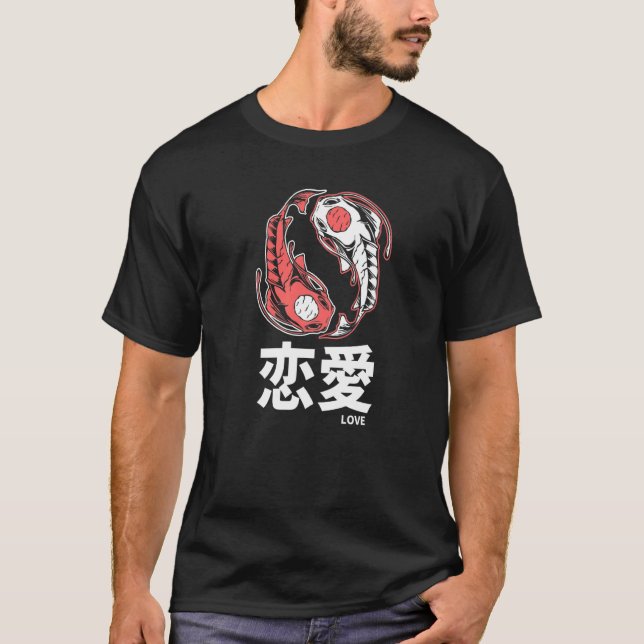 Kärlek Kärlek 恋 愛 Koi Fish Yin och Yang Premium T Shirt (Framsida)