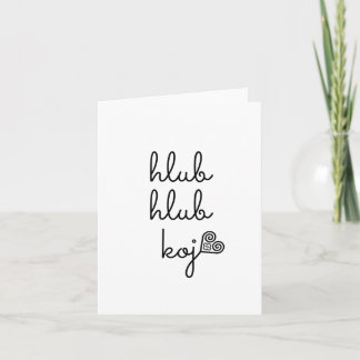 KÄRLEK KÄRLEK DU | Hmong-inspirerat kort