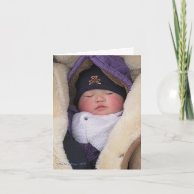 Kärlek kommer i små paket kort (Framsida)