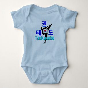 ❤ ☯ ✔ Kärlek koreansk martial Art-TaeKwonDo Baby J T-shirt