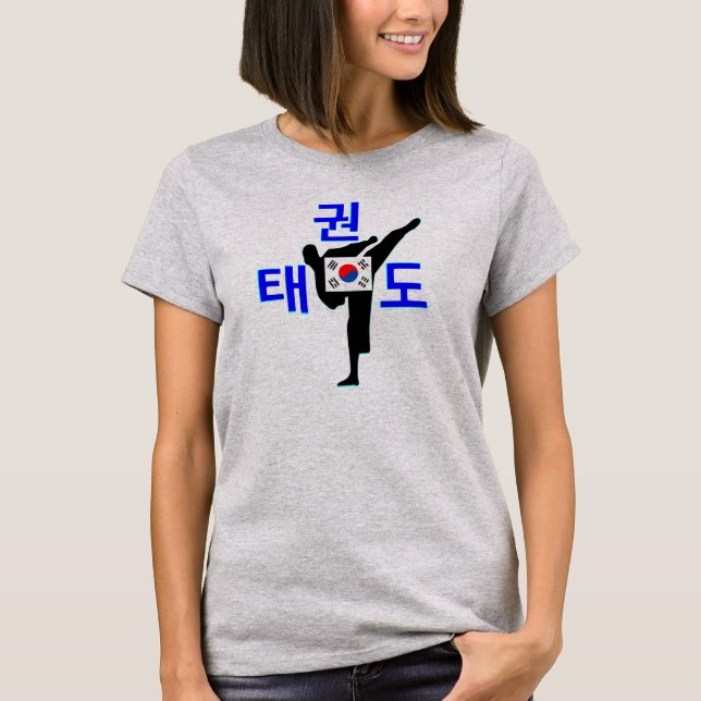 ❤ ☯ ✔ Kärlek koreansk martial Art-TaeKwonDo Bella  T-shirt (Framsida)