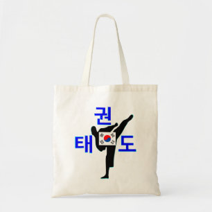 ❤ ☯ Kärlek koreansk Martial Art-TaeKwonDo Chic bud Tygkasse