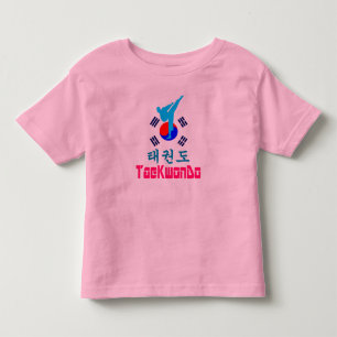 ❤ ☯ Kärlek koreansk martial Art-TaeKwonDo Chic och T-shirt