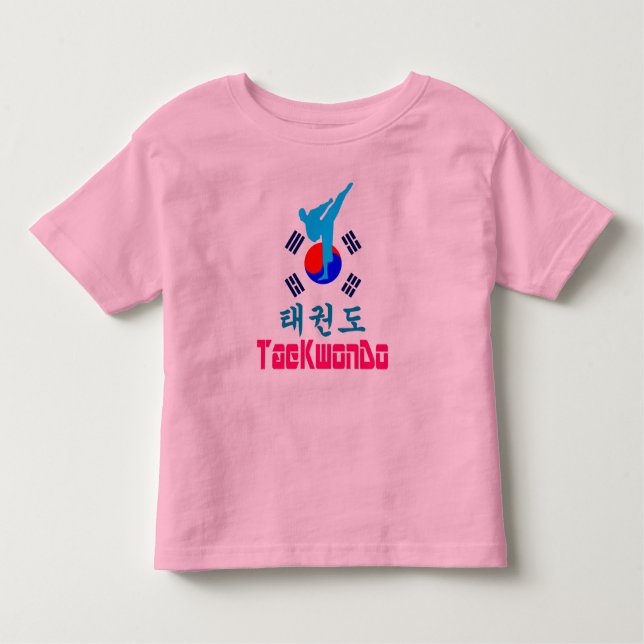 ❤ ☯ Kärlek koreansk martial Art-TaeKwonDo Chic och T-shirt (Framsida)