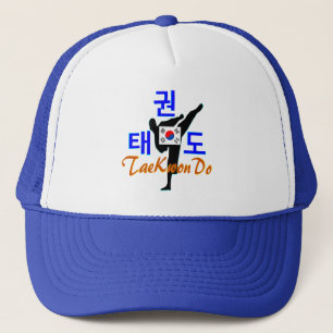 ❤ ☯ ✔ Kärlek koreansk martial Art-TaeKwonDo Chic T Truckerkeps