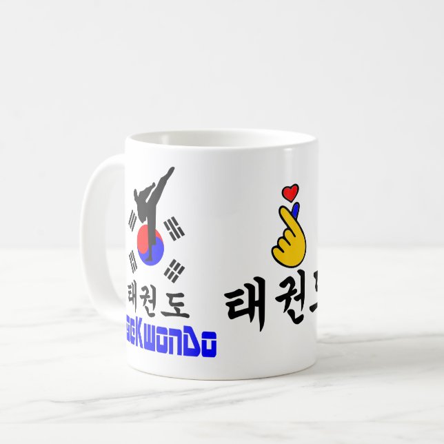 ❤ ☯ ✔ Kärlek koreansk martial Art-TaeKwonDo Classi Kaffemugg (Framsida vänster)