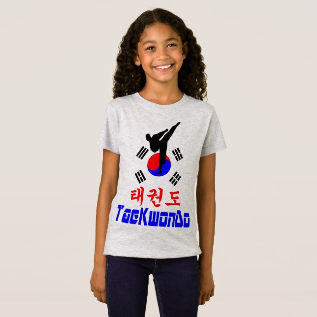 ❤ ☯ Kärlek koreansk martial Art-TaeKwonDo Contoued T Shirt (Hel framsida)