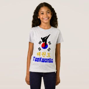 ❤ ☯ Kärlek koreansk martial Art-TaeKwonDo Contoued T Shirt