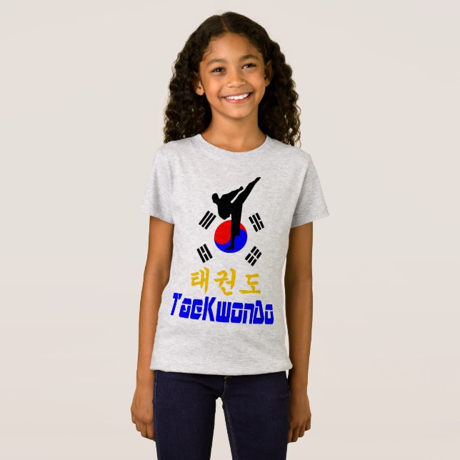 ❤ ☯ Kärlek koreansk martial Art-TaeKwonDo Contoued T Shirt (Hel framsida)