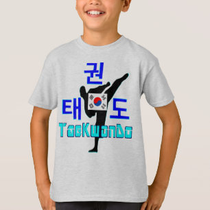 ❤ ☯ ✔ Kärlek koreansk martial Art-TaeKwonDo Crewna Tee Shirt
