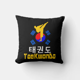 ❤ ☯ ✔ Kärlek koreansk martial Art-TaeKwonDo Fabulo Kudde