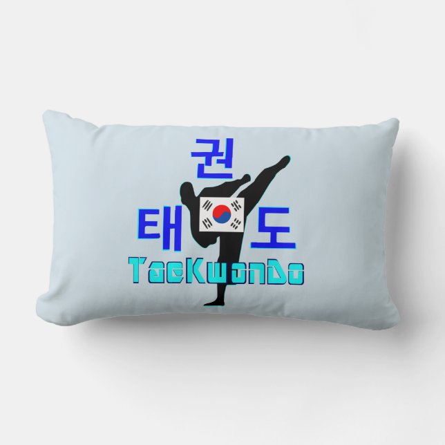 ❤ ☯ ✔ Kärlek koreansk martial Art-TaeKwonDo Fabulo Lumbarkudde (Framsida)