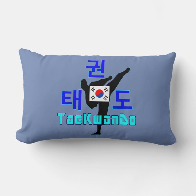 ❤ ☯ ✔ Kärlek koreansk martial Art-TaeKwonDo Fabulo Lumbarkudde (Framsida)
