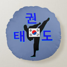 ❤ ☯ ✔ Kärlek koreansk martial Art-TaeKwonDo Fabulo Rund Kudde