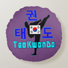 ❤ ☯ ✔ Kärlek koreansk martial Art-TaeKwonDo Fabulo Rund Kudde