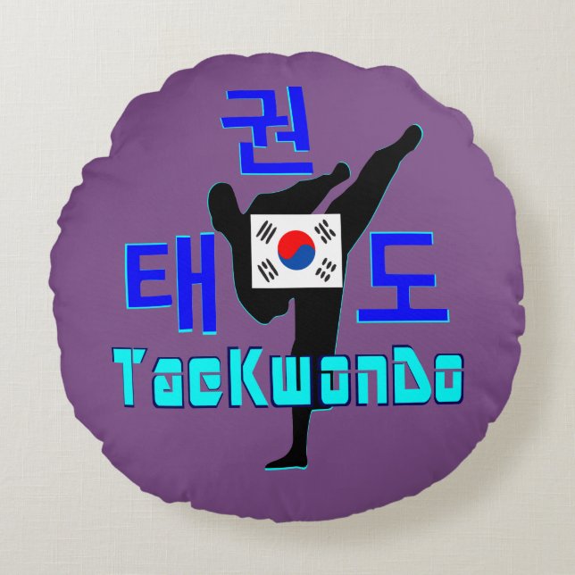 ❤ ☯ ✔ Kärlek koreansk martial Art-TaeKwonDo Fabulo Rund Kudde (Framsidan)