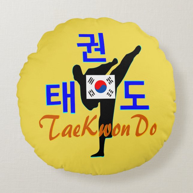❤ ☯ ✔ Kärlek koreansk martial Art-TaeKwonDo Fabulo Rund Kudde (Framsidan)