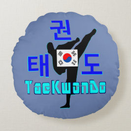 ❤ ☯ ✔ Kärlek koreansk martial Art-TaeKwonDo Fabulo Rund Kudde