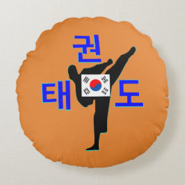❤ ☯ ✔ Kärlek koreansk martial Art-TaeKwonDo Fabulo Rund Kudde