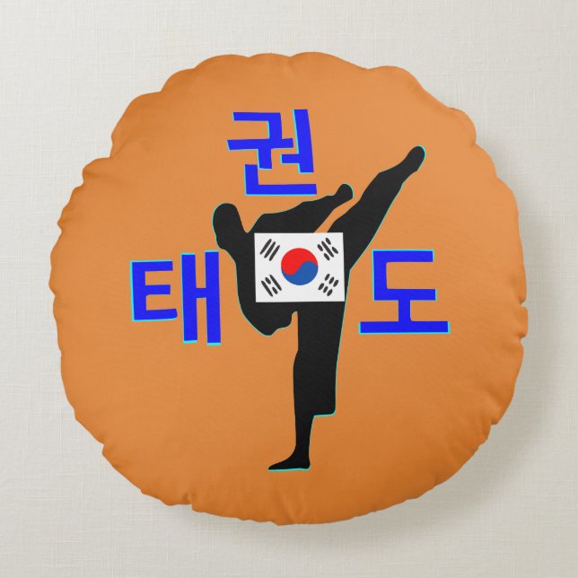 ❤ ☯ ✔ Kärlek koreansk martial Art-TaeKwonDo Fabulo Rund Kudde (Framsidan)
