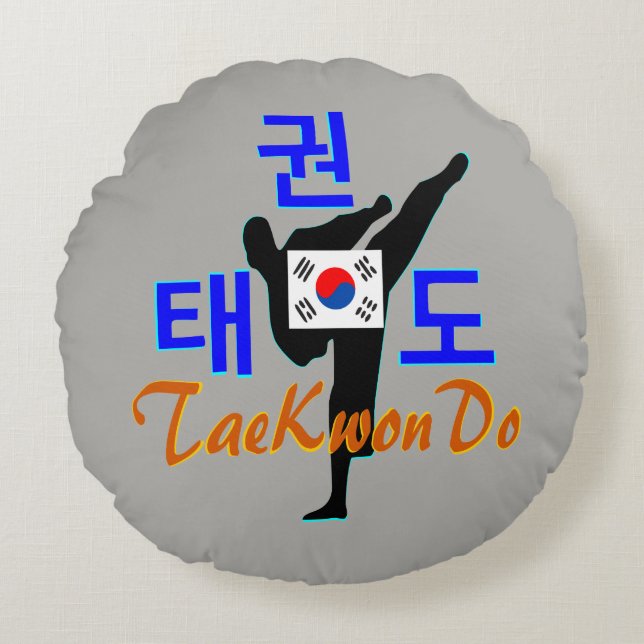 ❤ ☯ ✔ Kärlek koreansk martial Art-TaeKwonDo Fabulo Rund Kudde (Framsidan)
