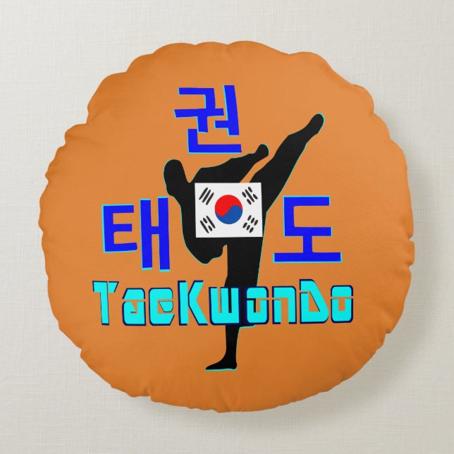 ❤ ☯ ✔ Kärlek koreansk martial Art-TaeKwonDo Fabulo Rund Kudde (Framsidan)