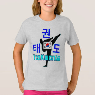 ❤ ☯ ✔ Kärlek koreansk martial Art-TaeKwonDo Fabulo Tee Shirt