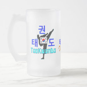 ❤ ☯ ✔ Kärlek koreansk martial Art-TaeKwonDo Froste Frostat Ölglas