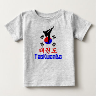 ❤ ☯ ✔ Kärlek koreansk martial Art-TaeKwonDo Jersey T Shirt