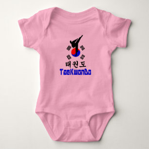 ❤ ☯ ✔ Kärlek koreansk martial Art-TaeKwonDo Jersey T Shirt