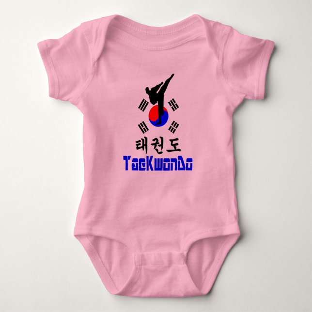 ❤ ☯ ✔ Kärlek koreansk martial Art-TaeKwonDo Jersey T Shirt (Framsida)