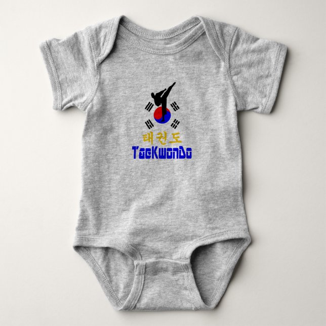 ❤ ☯ ✔ Kärlek koreansk martial Art-TaeKwonDo Jersey Tröja (Framsida)