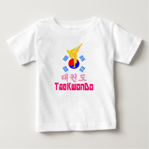❤ ☯ ✔ Kärlek koreansk martial Art-TaeKwonDo must-h T Shirt