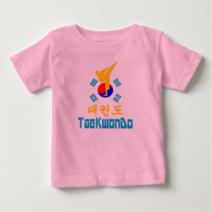 ❤ ☯ ✔ Kärlek koreansk martial Art-TaeKwonDo must-h Tee Shirt