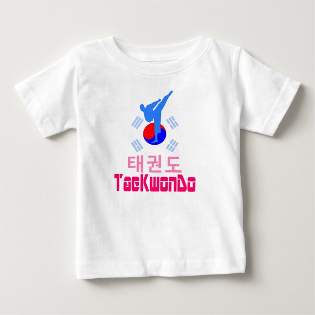 ❤ ☯ ✔ Kärlek koreansk martial Art-TaeKwonDo must-h Tee Shirt (Framsida)