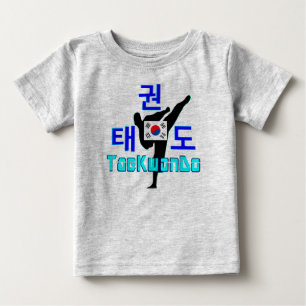 ❤ ☯ ✔ Kärlek koreansk martial Art-TaeKwonDo Småbar Tee