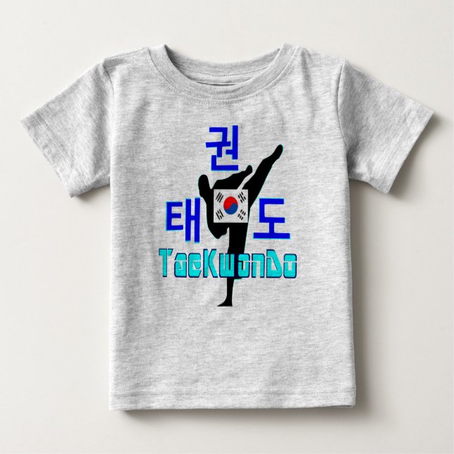 ❤ ☯ ✔ Kärlek koreansk martial Art-TaeKwonDo Småbar Tee (Framsida)
