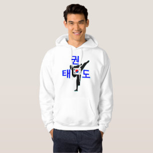 ❤ ☯ ✔ Kärlek koreansk martial Art-TaeKwonDo Sweatshirt