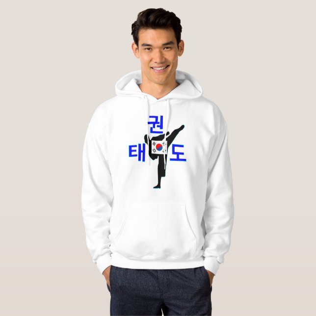 ❤ ☯ ✔ Kärlek koreansk martial Art-TaeKwonDo Sweatshirt (Hel framsida)