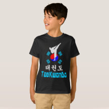 ❤ ☯ ✔ Kärlek koreansk martial Art-TaeKwonDo Tagles