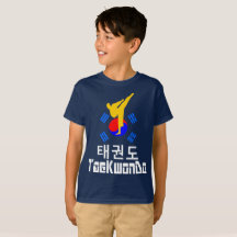 ❤ ☯ ✔ Kärlek koreansk martial Art-TaeKwonDo Tagles