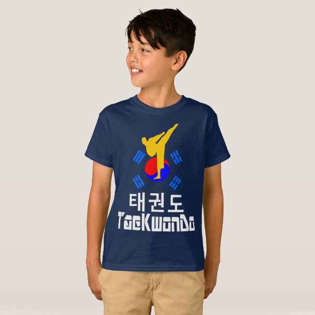 ❤ ☯ ✔ Kärlek koreansk martial Art-TaeKwonDo Tagles Tee Shirt (Hel framsida)