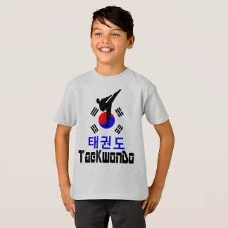 ❤ ☯ ✔ Kärlek koreansk martial Art-TaeKwonDo Tagles Tröja