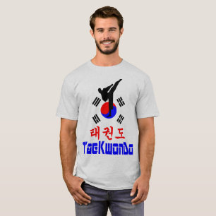 ❤ ☯ ✔ Kärlek koreansk martial Art-TaeKwonDo Tee Shirt