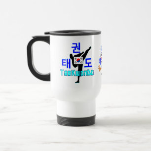 ❤ ☯ ✔ Kärlek koreansk martial Art-TaeKwonDo Travel Resemugg