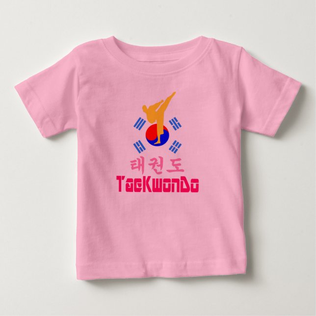 ❤ ☯ ✔ Kärlek koreansk martial Art-TaeKwonDo Ull T Shirt (Framsida)