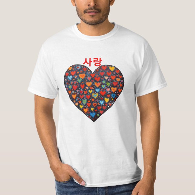 Kärlek - koreanska t shirt (Framsida)