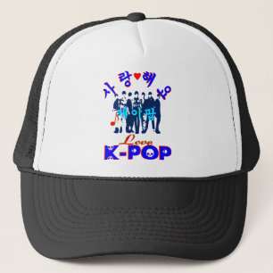 ╚" ♪ Kärlek KPop-Snyggtens Truckerkeps ♥ ♫" ╝