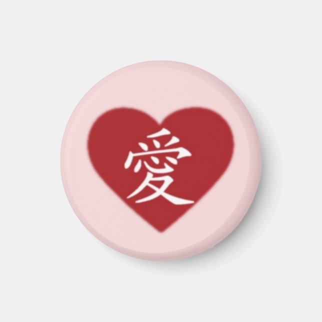 Kärlek Magnet (Framsidan)