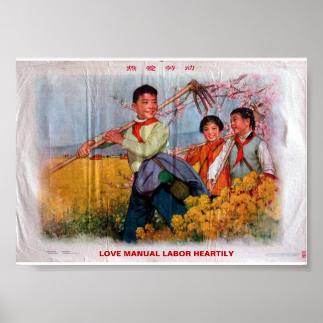 Kärlek manuell arbetskraft hjärtligt poster (Framsidan)